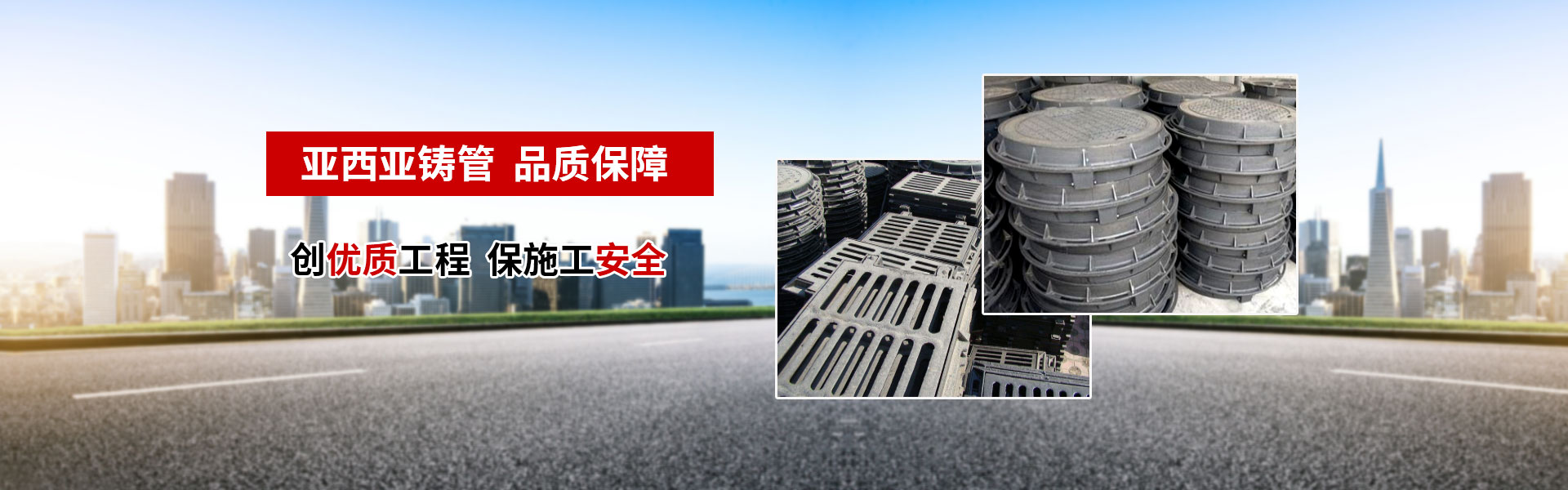 山東天諾工程機械有限公司