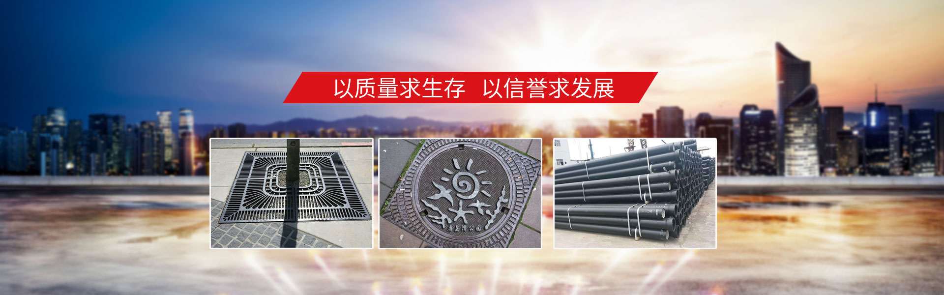 山東天諾工程機械有限公司